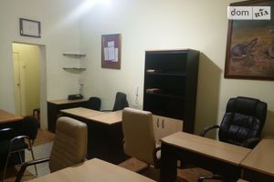 Продається 3-кімнатна квартира 85 кв. м у Одесі
