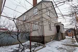 Продається будинок 2 поверховий 297 кв. м с басейном