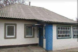 Продается одноэтажный дом 45 кв. м с мебелью