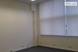 Сдается в аренду офис 38 кв. м в бизнес-центре