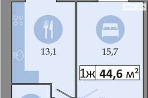 Продається 1-кімнатна квартира 44.6 кв. м у Дніпрі