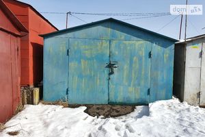 Продается бокс в гаражном комплексе под легковое авто на 9 кв. м