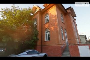 Сдается в аренду нежилое помещение в жилом доме 540 кв.м
