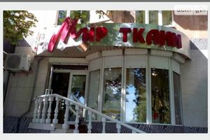 Здається в оренду приміщення вільного призначення 60 кв. м в 1-поверховій будівлі
