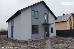 Продается одноэтажный дом 145 кв. м с гаражом