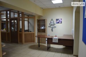 Продается офис 281 кв. м в административном здании