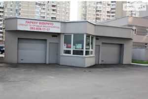 Продается подземный паркинг универсальный на 35.18 кв. м