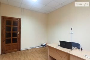 Продается офис 63 кв. м в бизнес-центре