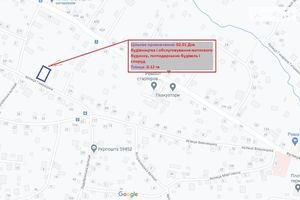 Продається земельна ділянка 12 соток у Чернівецькій області