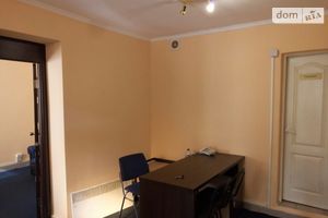 Сдается в аренду офис 40 кв. м в торгово-офисном центре