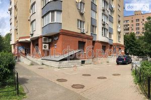 Продається бізнес-центр 140 кв.м