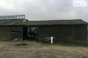 Продається приміщення (частина приміщення) 300 кв. м в 1-поверховій будівлі