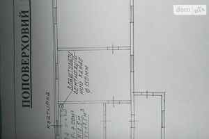Продается дача 30 кв.м с террасой