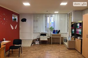 Здається в оренду об'єкт сфери послуг 120 кв. м в 9-поверховій будівлі