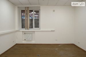 Сдается в аренду офис 26 кв. м в бизнес-центре