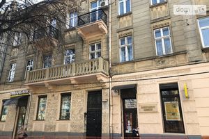 Продается 1-комнатная квартира 45.8 кв. м в Львове