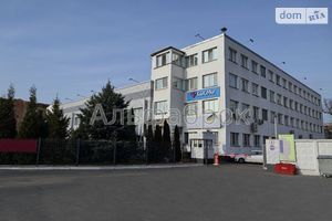 Продается бизнес-центр 2251 кв.м