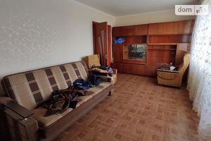Продается 2-комнатная квартира 47 кв. м в Днепре