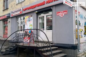 Сдается в аренду торгово-развлекательный комплекс 80 кв. м в 5-этажном здании