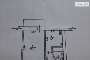 Продается 1-комнатная квартира 32 кв. м в Ватутино
