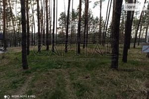 Продається земельна ділянка 5500 соток у Київській області