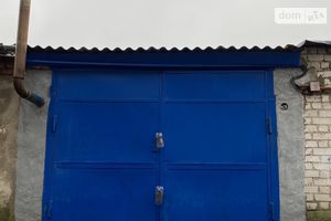 Продается место в гаражном кооперативе под бус на 24 кв. м