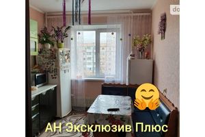 Продается 4-комнатная квартира 87 кв. м в Запорожье