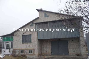 Продается дом на 2 этажа 213 кв. м с верандой