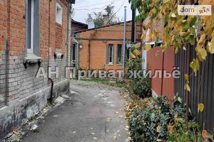 Продается часть дома 26 кв. м с мебелью