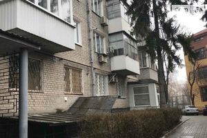 Продается 3-комнатная квартира 84 кв. м в Днепре
