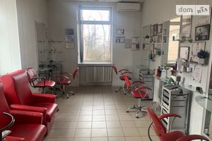 Здається в оренду об'єкт сфери послуг 152 кв. м в 9-поверховій будівлі