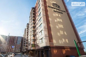 Продается 2-комнатная квартира 68 кв. м в Днепре