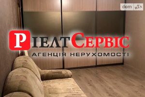 Сдается в аренду 1-комнатная квартира 35 кв. м в Полтаве