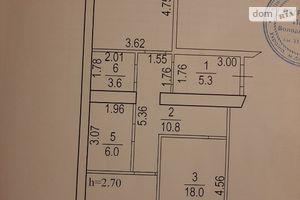Продается 3-комнатная квартира 81 кв. м в Днепре