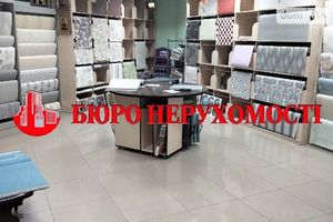 Продается помещения свободного назначения 85 кв. м в 10-этажном здании