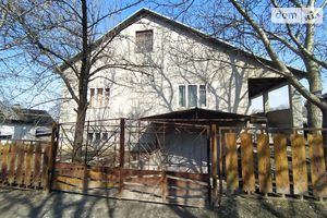 Продается дом на 2 этажа 221 кв. м с гаражом