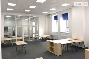 Сдается в аренду офис 140 кв. м в бизнес-центре