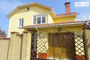 Продается дом на 2 этажа 189.8 кв. м с участком