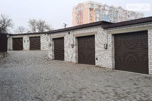 Продается бокс в гаражном комплексе под легковое авто на 21 кв. м