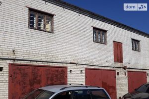 Продается отдельно стоящий гараж универсальный на 200 кв. м