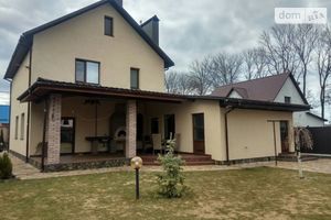 Продається будинок 2 поверховий 270 кв. м з подвалом