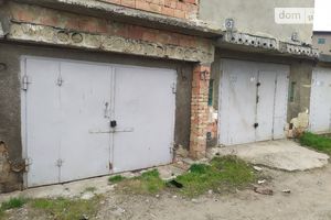 Продается отдельно стоящий гараж под легковое авто на 24 кв. м