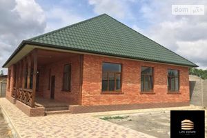 Продается одноэтажный дом 1524 кв. м с гаражом