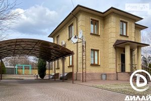 Продается дом на 2 этажа 272 кв. м с садом