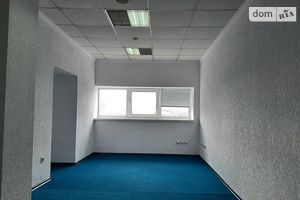 Сдается в аренду офис 18 кв. м в бизнес-центре