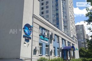 Продается кафе, бар, ресторан 280 кв. м в 2-этажном здании