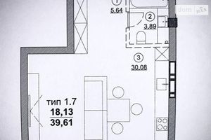 Продается 1-комнатная квартира 40 кв. м в Днепре