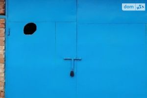 Продается отдельно стоящий гараж под легковое авто на 24 кв. м