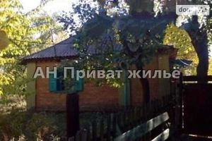 Продается одноэтажный дом 50 кв. м с баней/сауной