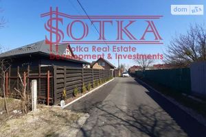 Продается одноэтажный дом 101 кв. м с камином